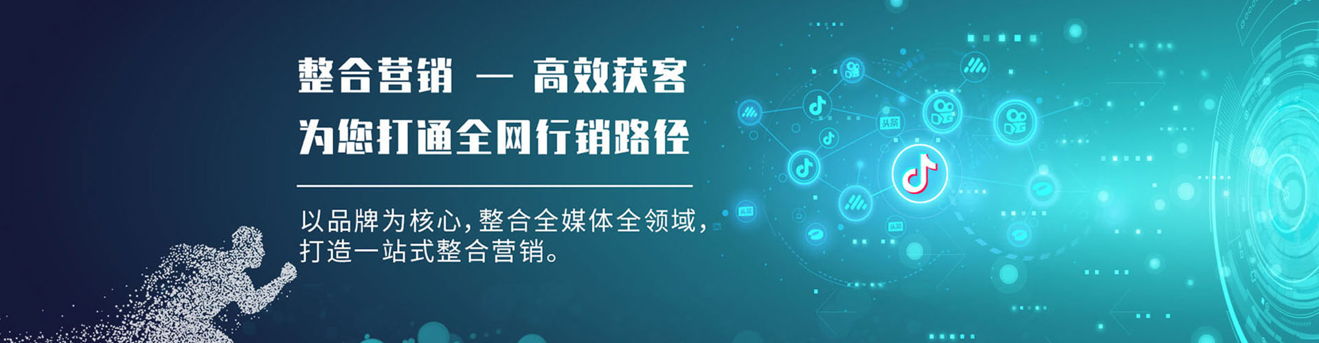 新洲竞价端口开户