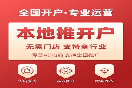 案例解析：SEM推广托管助力企业品牌建设